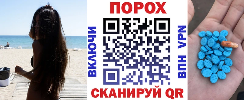 Купить закладки  Ревда  АМФЕТАМИН VHQ 