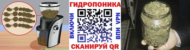 Купить где  Ревда  Печенье с ТГК конопля 