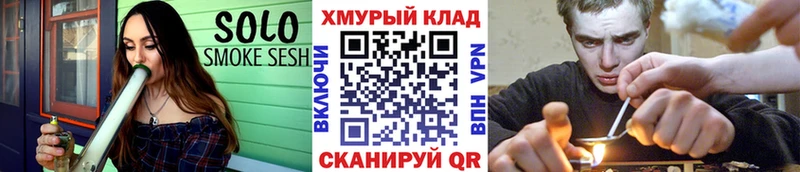 ГЕРОИН афганец  Купить закладки  Ревда 