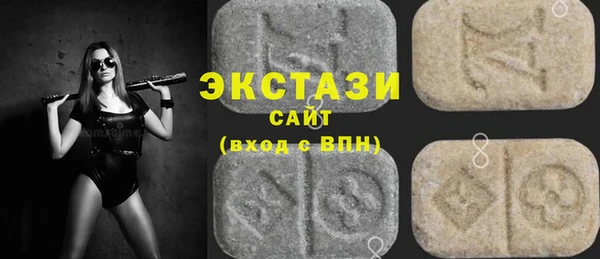 таблы Вязьма