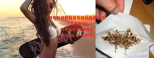 таблы Вязьма
