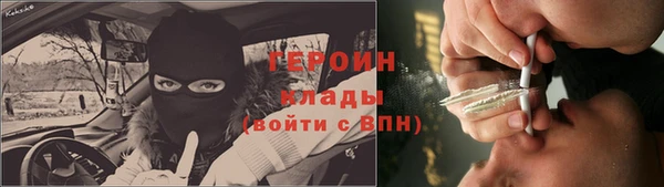 прущий лед Вяземский