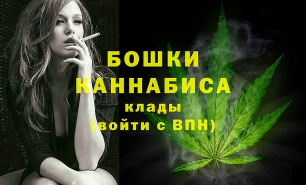 таблы Вязьма