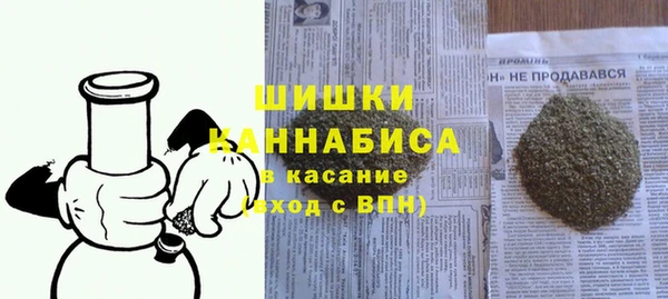 мефедрон мука Горно-Алтайск