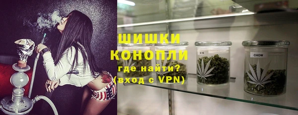 мескалин Вязники