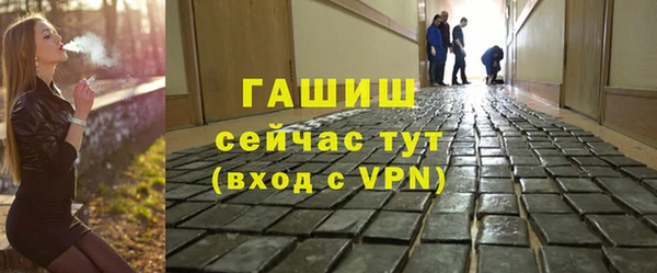 таблы Вязьма
