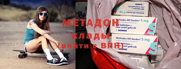 мескалин Вязники